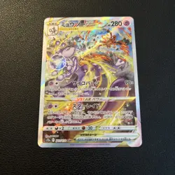 Mewtwo Vstar 221/172 card Japanese Pokemon - Image 4