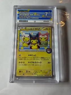 Poncho Wearing Pikachu 203/XY-P Mega Campaign Promo Pokemon Card 2015 Ace 7 - Image 1