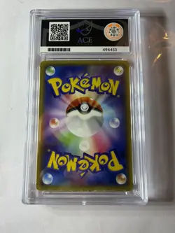 Poncho Wearing Pikachu 203/XY-P Mega Campaign Promo Pokemon Card 2015 Ace 7 - Image 2