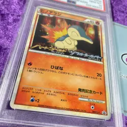 PSA 10 2009 Cyndaquil Holo Black Star Promo 006/L-P Pokemon Japanese HG & SS GEM - Image 3