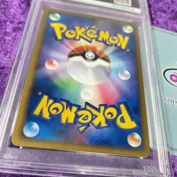 PSA 10 2009 Cyndaquil Holo Black Star Promo 006/L-P Pokemon Japanese HG & SS GEM - Image 4