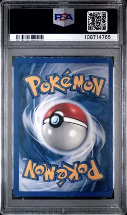 2001 Pokemon FRENCH Unlimited Neo Genesis Typhlosion Holo 17/111 PSA 5 EX - Image 2