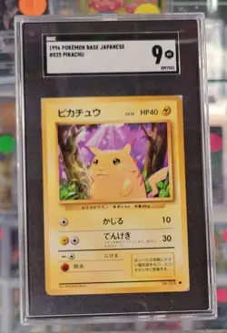 PIKACHU 1996 POKEMON JAPANESE BASIC BASE SET COMMON #025 SGC 9 - Image 1