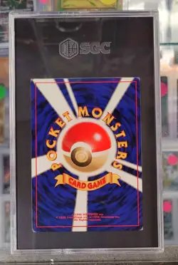 PIKACHU 1996 POKEMON JAPANESE BASIC BASE SET COMMON #025 SGC 9 - Image 2