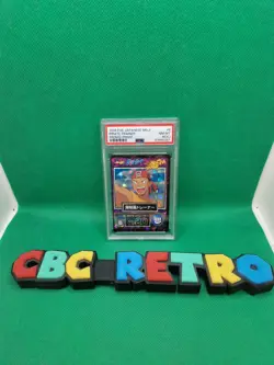 1998 Japanese Pokemon Meiji Promo - Prism #6 - Pirate Trainer PSA 8 (OC) Graded - Image 1