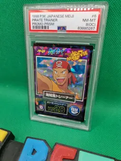 1998 Japanese Pokemon Meiji Promo - Prism #6 - Pirate Trainer PSA 8 (OC) Graded - Image 3