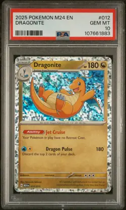 2025 POKEMON M24 EN-MCDONALD'S COLL #012 DRAGONITE PSA 10 - Image 1