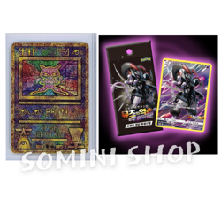 Pokemon korean Movie Promo SET 'Ancient Mew & Armored Mewtwo' packs NEW sealed - Image 1