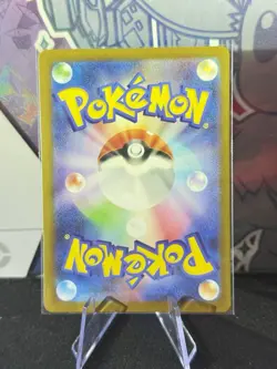 Heliolisk 201/193 Art Rare Holo Pokemon Mega Dream EX - M2A Japanese Near Mint - Image 2