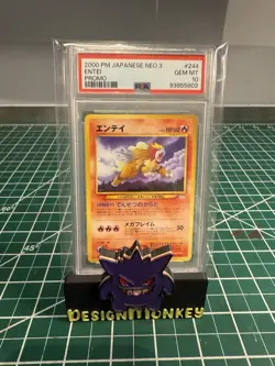 2000 POKEMON JAPANESE NEO 3 PROMO #244 ENTEI PSA 10 - Image 1