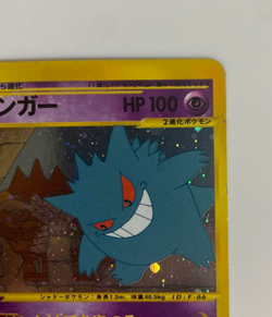 Gengar 043/088 Skyridge Mysterious Mountains 2002 Holo Rare Pokemon Card F/S - Image 5