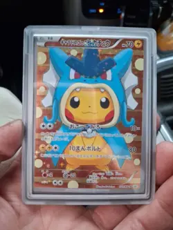 Pokemon Pretend Gyarados Pikachu 151/XY-P XY-P Promo Holo Japanese Card - Image 1