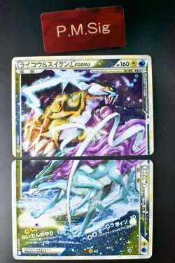 Raikou & Suicune Legend 067 068/080 Reviving Legends 2010 1st Ed. Pokemon Card - Image 1