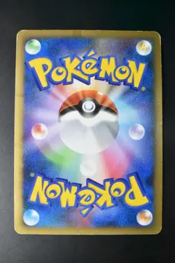 Raikou & Suicune Legend 067 068/080 Reviving Legends 2010 1st Ed. Pokemon Card - Image 5