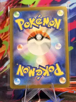 Pokemon Card Braviary AR 157/086 SV11W White Flare Japanese NM - Image 2