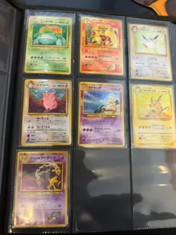 Japanese Pokemon Vintage Holos TCG 7 Card Lot - LP-MP Condition SWIRLS 🌀 - Image 1