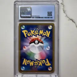 CGC 9.5 Silvally GX #041/049 Dream League sm11b Japanese Pokemon Card Subgrades - Image 2