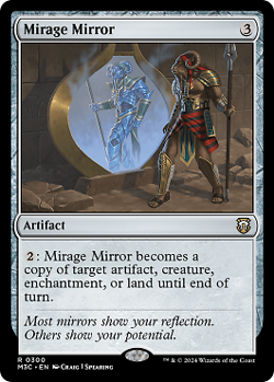 Magic MTG - Mirage miroir - Commander Horizons du Modern 3 - MINT/NMINT - FR - Image 1