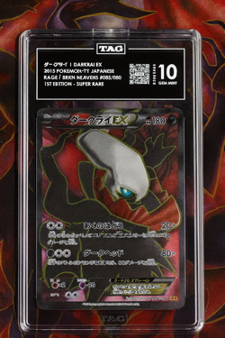 TAG 10 Darkrai EX 085/080 - Rage of the Broken Heavens 1st Ed - Japanese Pokemon - Image 1