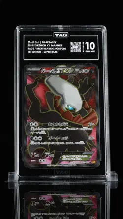 TAG 10 Darkrai EX 085/080 - Rage of the Broken Heavens 1st Ed - Japanese Pokemon - Image 3