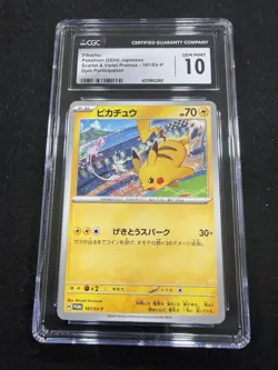 Pokemon Pikachu Japanese Gym Participation Promo 197/SV-P in a CGC 10 !! - Image 1