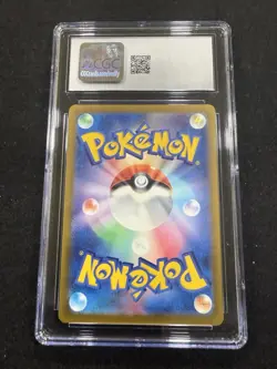 Pokemon Pikachu Japanese Gym Participation Promo 197/SV-P in a CGC 10 !! - Image 2