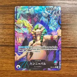 One Piece CCG Hannyabal (Alt Art) EB01-021 Japanese Leader - Image 1