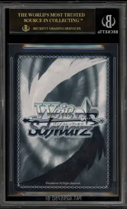 Weiss Schwarz Rias Love Beyond Master/Servant Fdd/W120-076SEC BGS 10 BLACK LABEL - Image 2