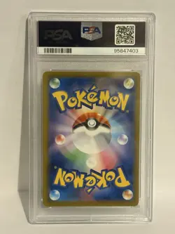 Pokemon TCG Classic Collection Holo Venusaur Card PSA 10 Gem Mint 003/032 CLF JP - Image 2