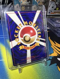Magneton Pokemon Card Japanese No.082 Fossil Holo Bleed Rare 02 LP - Image 2