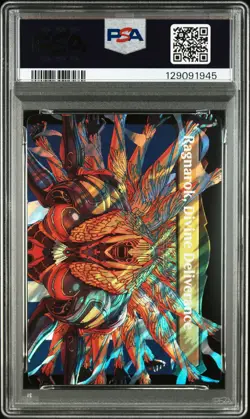 2025 MTG FINAL FANTASY #0537 VANILLE, CHEERFUL L'CIE PSA 10 - Image 2