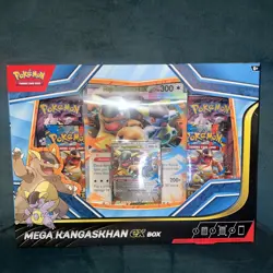 Mega Kangaskhan ex Box Pokemon New Sealed - Image 1