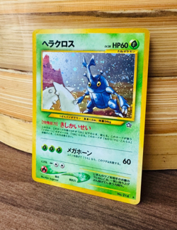 POKEMON TCG HERACROSS NO. 214 NEO GENESIS JAPANESE HOLO RARE FREE P&P - Image 1