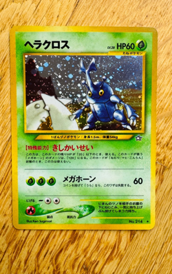 POKEMON TCG HERACROSS NO. 214 NEO GENESIS JAPANESE HOLO RARE FREE P&P - Image 4
