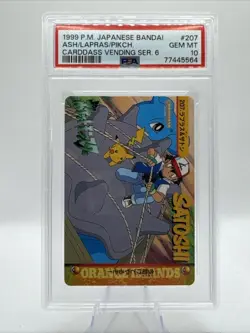 Pokemon Bandai Carddass Vending Anime Collection #207 Ash Lapras Pikachu PSA 10 - Image 1