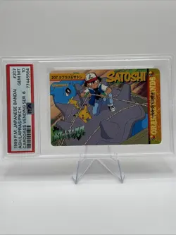 Pokemon Bandai Carddass Vending Anime Collection #207 Ash Lapras Pikachu PSA 10 - Image 3