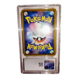 Tyranitar V Holo SI: Start Deck 100 263/414 NM Japanese Pokemon TCG - Image 2