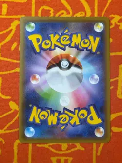 POKEMON TCG PIPLUP 232/S-P NON HOLO PROJECT PROMO EXC JAPANESE - Image 2