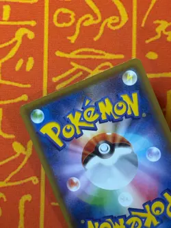 POKEMON TCG PIPLUP 232/S-P NON HOLO PROJECT PROMO EXC JAPANESE - Image 3