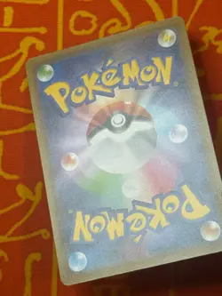 POKEMON TCG PIPLUP 232/S-P NON HOLO PROJECT PROMO EXC JAPANESE - Image 4