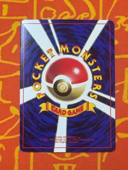 POKEMON TCG MEW VENDING SERIES CD PROMO GLOSSY EXC JAPANESE - Image 2