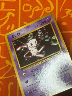 POKEMON TCG MEW VENDING SERIES CD PROMO GLOSSY EXC JAPANESE - Image 4
