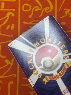 POKEMON TCG MEW VENDING SERIES CD PROMO GLOSSY EXC JAPANESE - Image 5