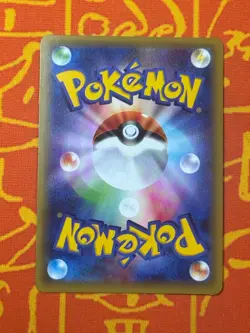 POKEMON TCG RAICHU 034/087 HOLO RARE NEAR MINT CP6 20TH ANNIVERSARY JAPANESE - Image 2