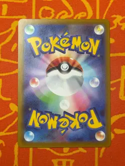 POKEMON TCG BLITZLE 072/066 ILLUSTRATION ART RARE NM FUTURE FLASH JAPANESE - Image 2
