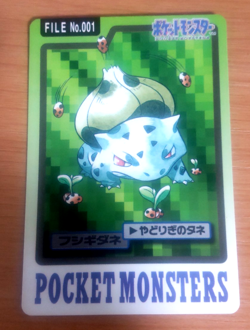 Pokemon Card Japanese Carddass Bulbasaur 1997 vintage from Japan - Image 1
