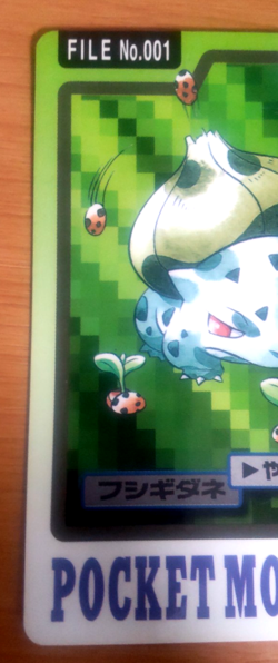 Pokemon Card Japanese Carddass Bulbasaur 1997 vintage from Japan - Image 3