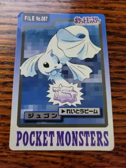 Pokemon Carddass Card Dewgong File No.87 Bandai Pocket Monsters 1997 - Image 1
