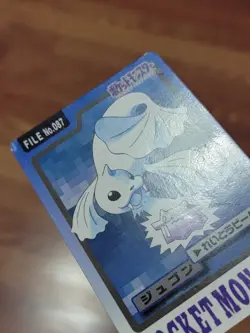 Pokemon Carddass Card Dewgong File No.87 Bandai Pocket Monsters 1997 - Image 3