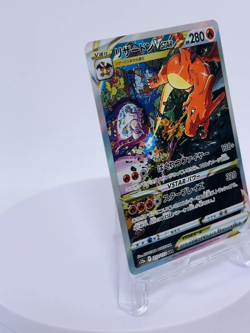 Charizard VSTAR SAR 212/172 s12a VSTAR Universe Japanese Pokemon Card Near Mint - Image 2